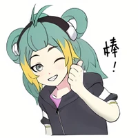 HighCWu's profile picture