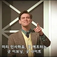 Seungwoo Ryu's profile picture