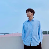 Jianshu She's profile picture