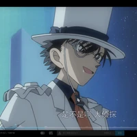 Gila's profile picture