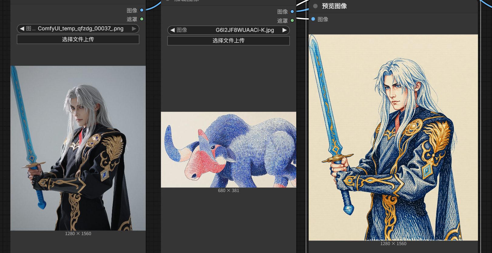 微信图片_20251230170631_361_150